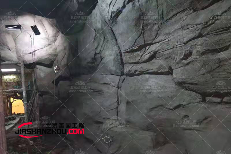 鹽療房.jpg 鹽療房