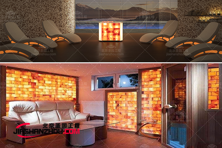 鹽療房.jpg 鹽療房