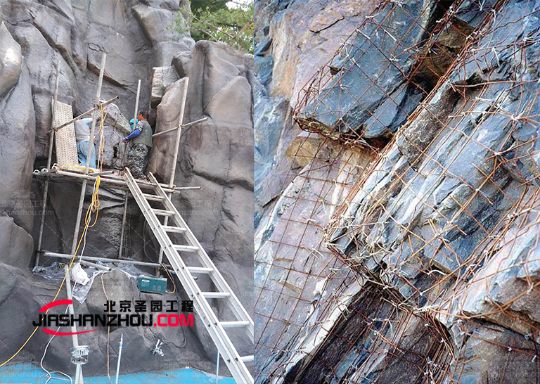 山洞餐廳.jpg 山洞餐廳