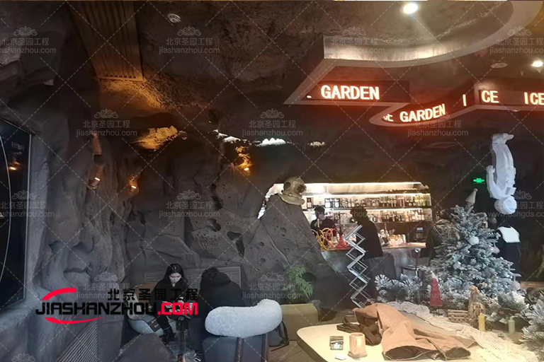 洞穴餐廳.jpg 洞穴餐廳