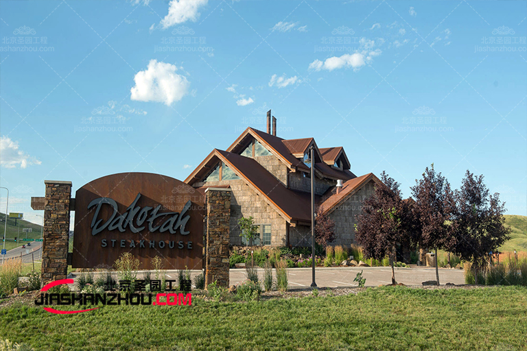 仿真樹皮酒店.jpg 仿真樹皮酒店