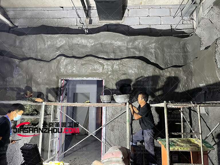 鹽屋汗蒸房.jpg 鹽屋汗蒸房