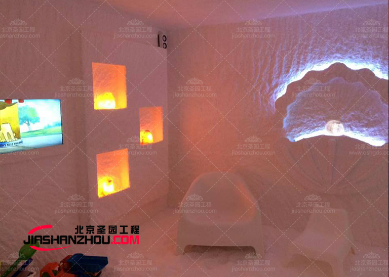 鹽療房.jpg 鹽療房