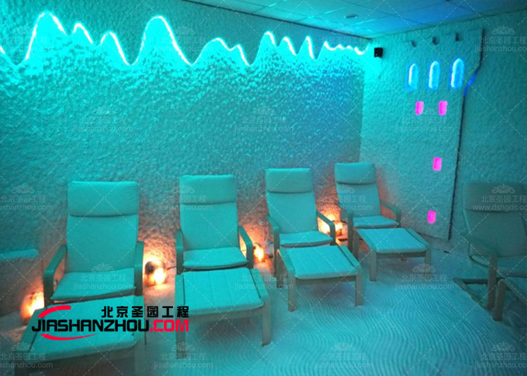 鹽療汗蒸房.jpg 鹽療汗蒸房