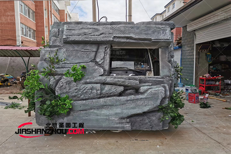 塑石假山.jpg 塑石假山