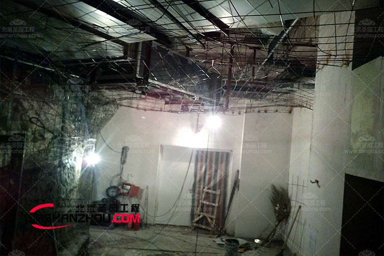 巖洞餐廳.jpg 巖洞餐廳