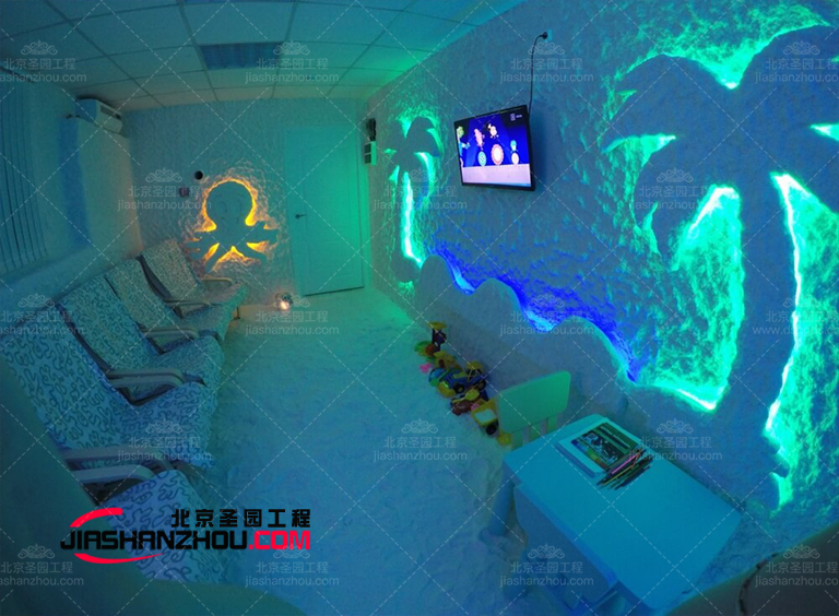 鹽療房.jpg 鹽療房