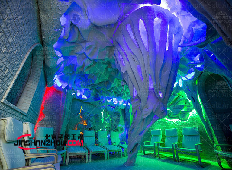 鹽療房.jpg 鹽療房