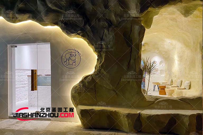 窯洞餐廳.jpg 窯洞餐廳