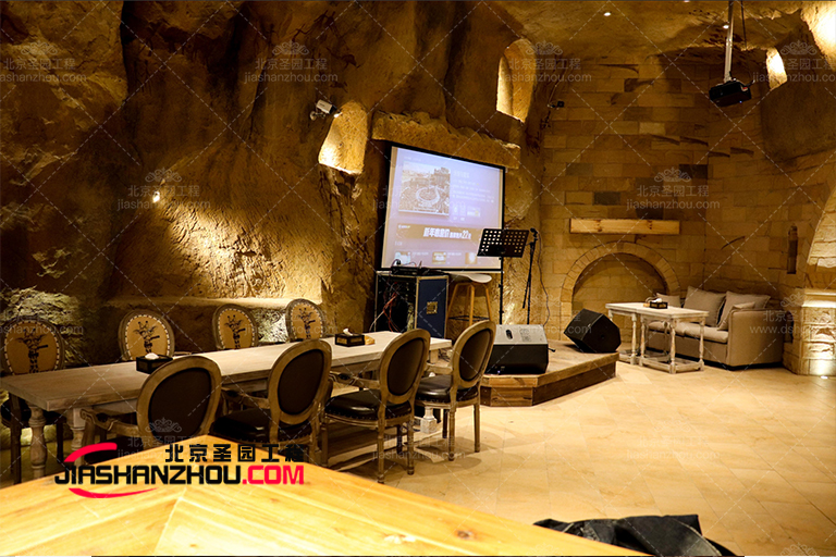 山洞主題餐廳
