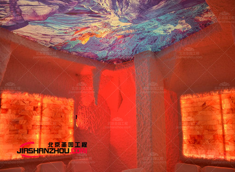 鹽療房.jpg 鹽療房