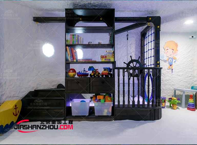 鹽屋汗蒸房.jpg 鹽屋汗蒸房