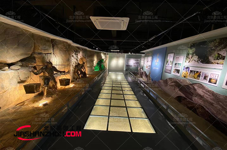 塑石假山.jpg 塑石假山