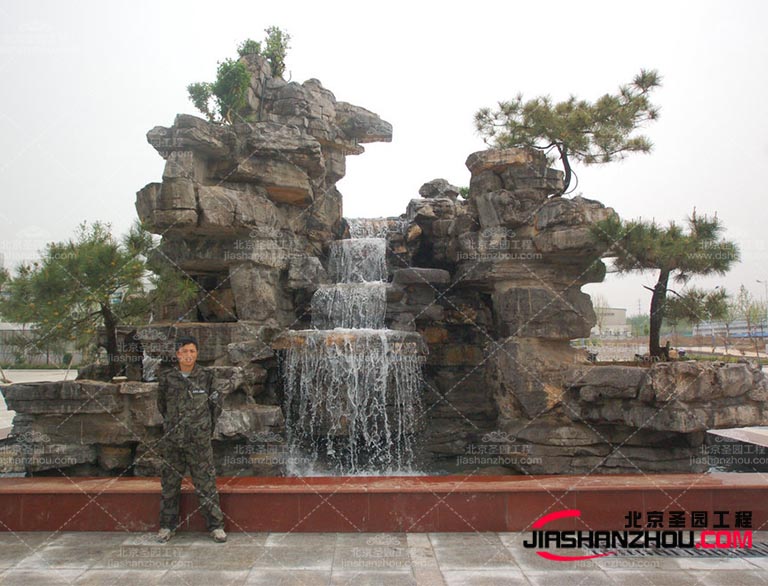 塑石假山.jpg 塑石假山