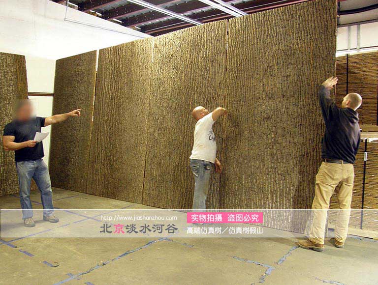 仿真樹皮別墅.jpg 仿真樹皮別墅.jpg