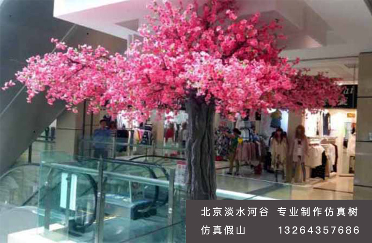 仿真樹.jpg 仿真樹.jpg