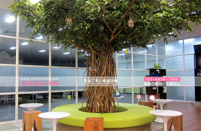 仿真樹.jpg