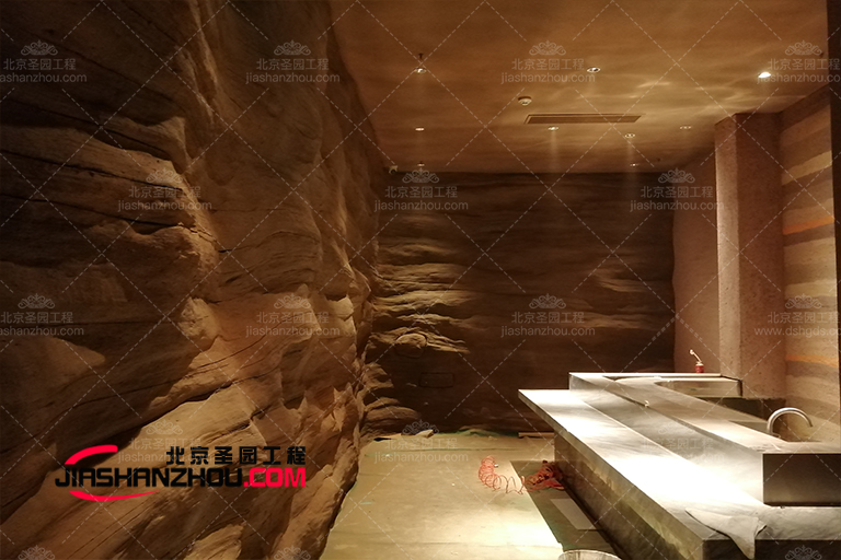 山洞飯店.jpg 山洞飯店.jpg