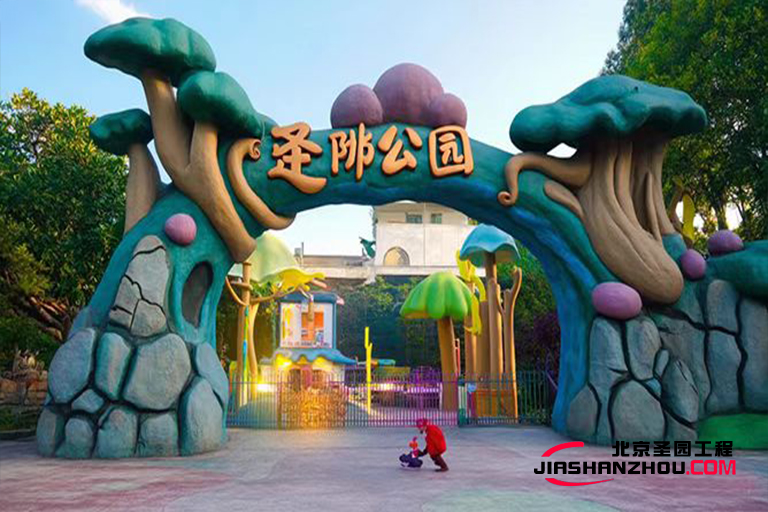 仿真樹大門.jpg 仿真樹大門.jpg