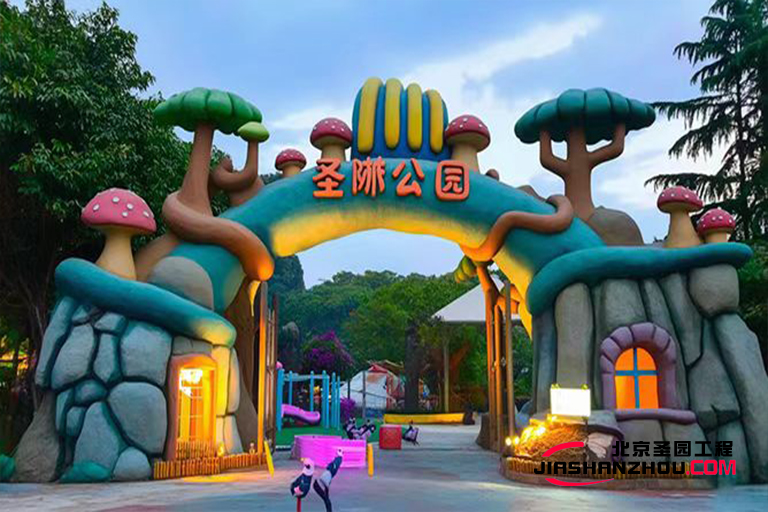 仿真樹大門.jpg 仿真樹大門.jpg