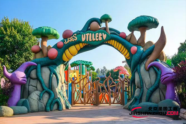 仿真樹(shù)大門.jpg 仿真樹(shù)大門.jpg