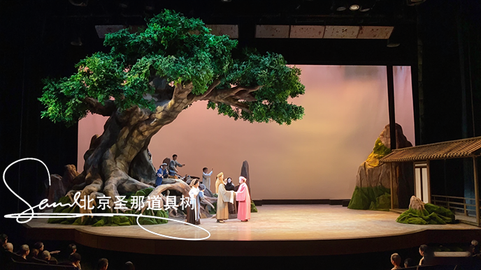 舞臺道具樹.png 舞臺道具樹