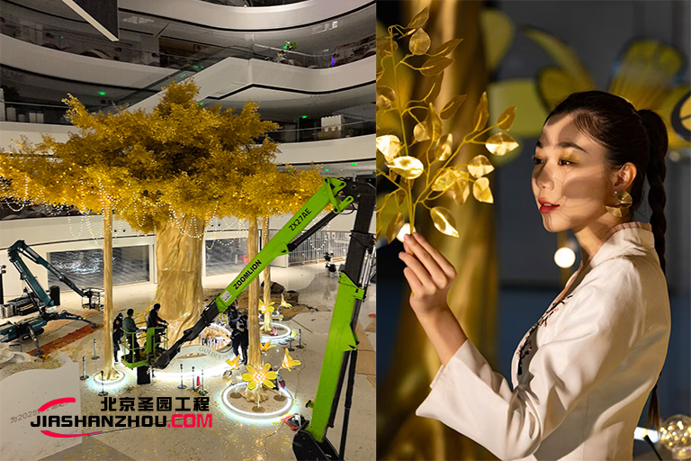 仿真樹(shù).jpg 仿真樹(shù)