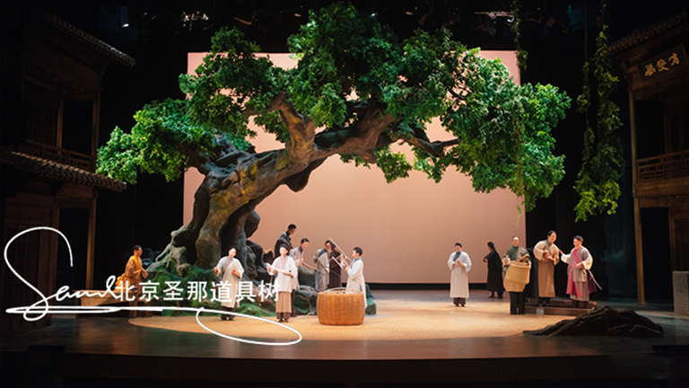 仿真樹.jpg 仿真樹