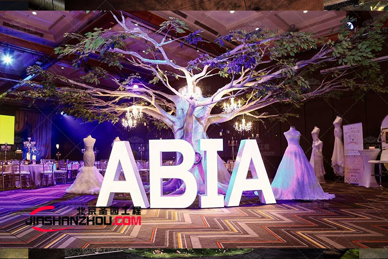 仿真樹.jpg 仿真樹