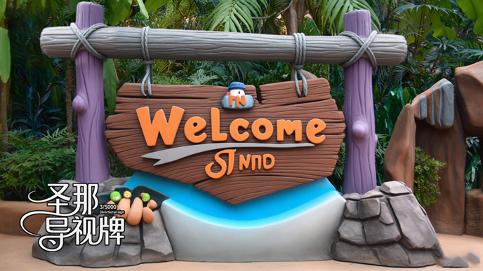 水泥仿木標識牌