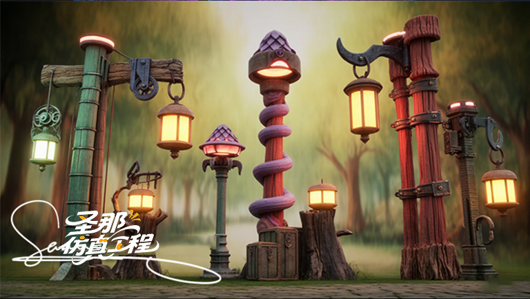 卡通燈桿.jpg 卡通燈桿