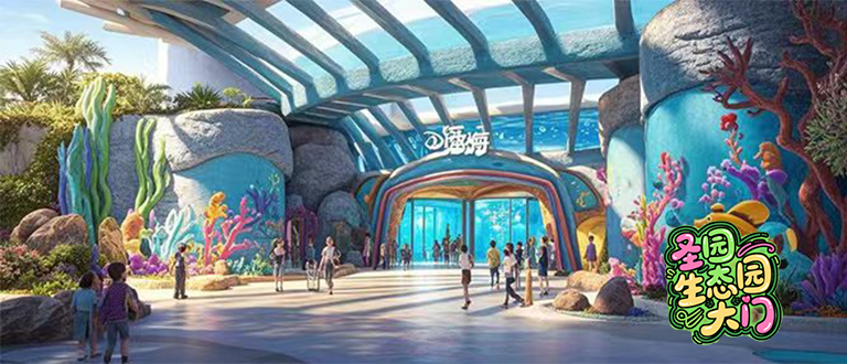 仿真假山大門.jpg 仿真假山大門