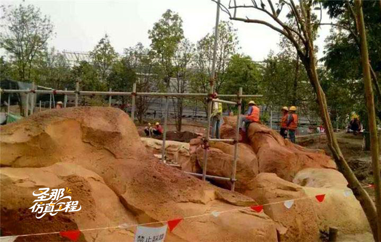 塑石假山.jpg 塑石假山