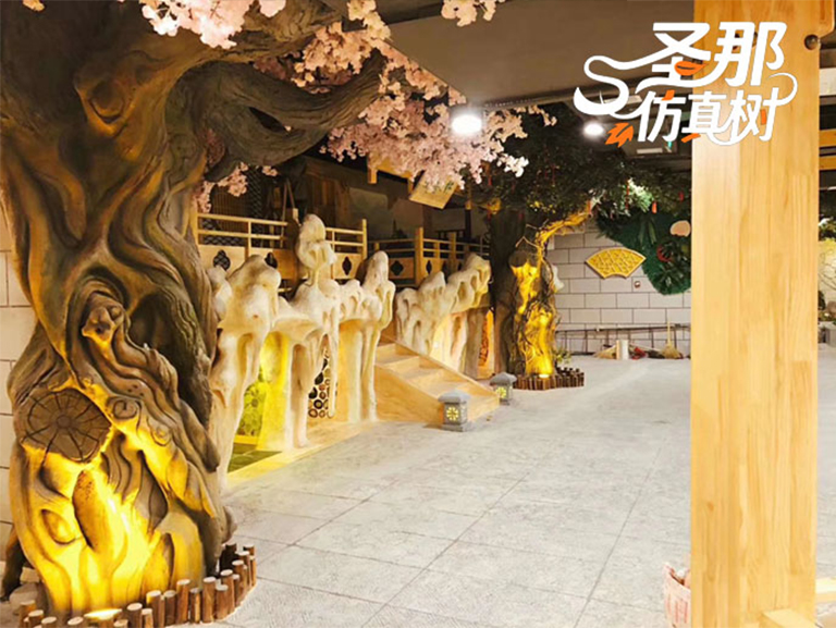 假山假樹.jpg 假山假樹