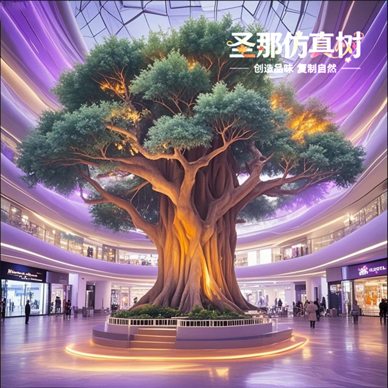 仿真樹.jpg 仿真樹