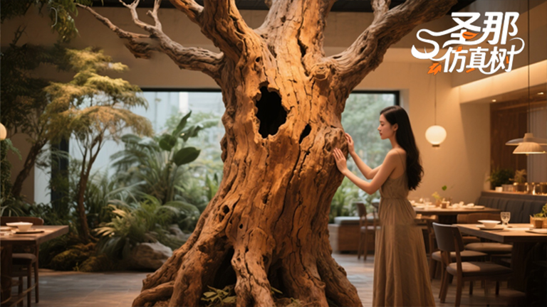 仿真樹.jpg 仿真樹